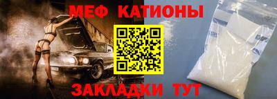 кокаин колумбия Камышлов