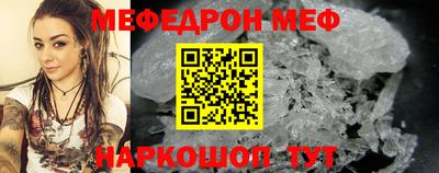 кокаин колумбия Камышлов