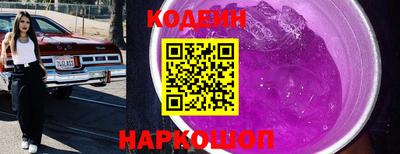 мефедрон мука Ипатово