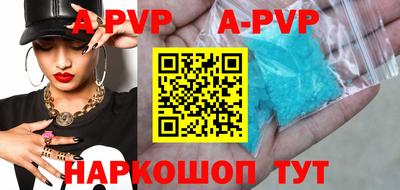 кокаин колумбия Камышлов