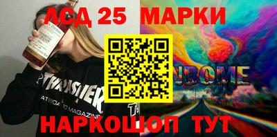 первитин Изобильный