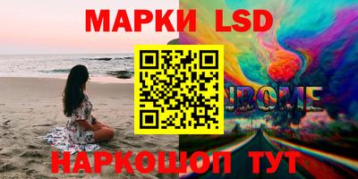 первитин Изобильный