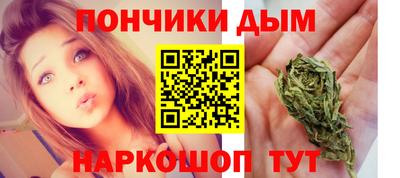 кокаин колумбия Камышлов