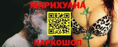 таблы Канаш