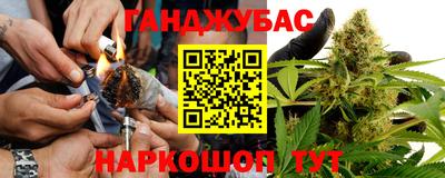 альфа пвп Кандалакша