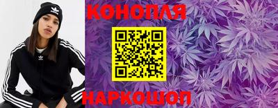 кокаин колумбия Камышлов