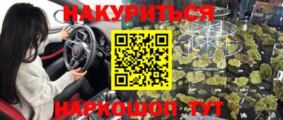 мефедрон мука Ипатово