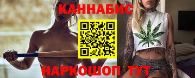 альфа пвп Кандалакша