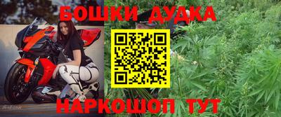 мефедрон мука Ипатово