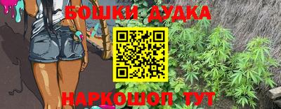 кокаин колумбия Камышлов