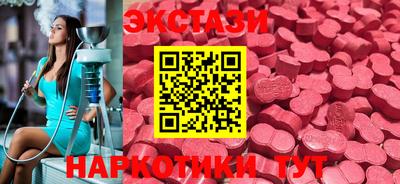 кокаин колумбия Камышлов