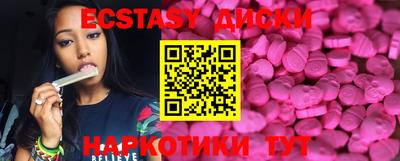 кокаин колумбия Камышлов