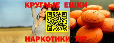Альфа ПВП Ирбит