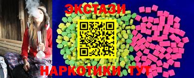 первитин Изобильный