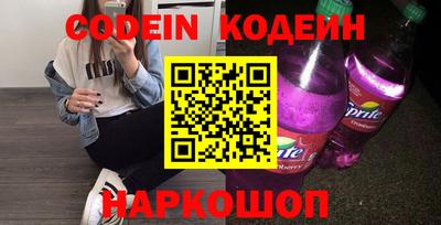 Альфа ПВП Ирбит