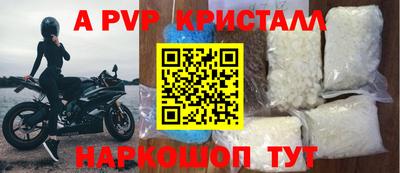 кокаин колумбия Камышлов