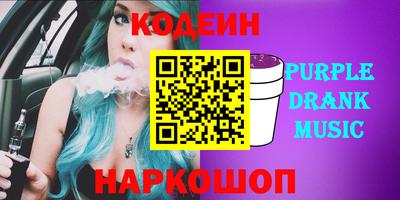 первитин Изобильный