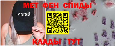 кокаин колумбия Камышлов
