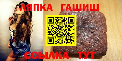 Альфа ПВП Ирбит
