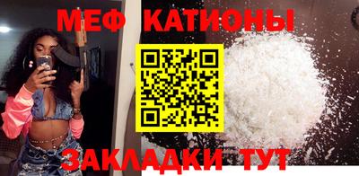 кокаин колумбия Камышлов