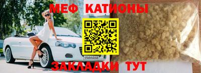 таблы Канаш